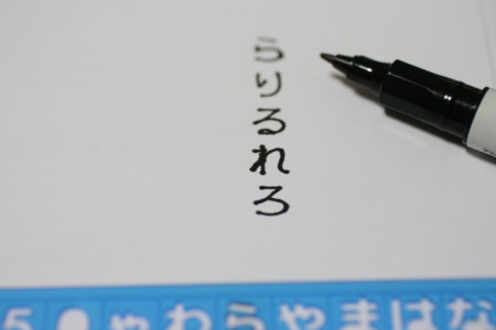 f:id:syuhunomisin:20150407223712j:image f:id:syuhunomisin:20150407223712j:image