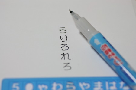 f:id:syuhunomisin:20150407223805j:image f:id:syuhunomisin:20150407223805j:image