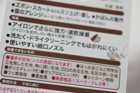 f:id:syuhunomisin:20150713155654j:image