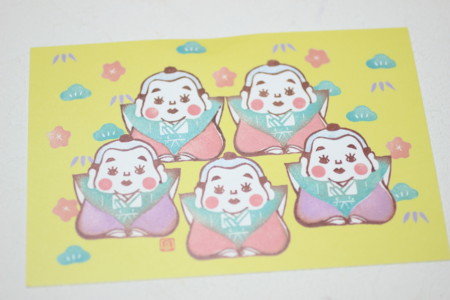f:id:syuhunomisin:20151111230407j:image f:id:syuhunomisin:20151111230407j:image