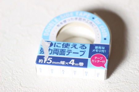 f:id:syuhunomisin:20151206101539j:image