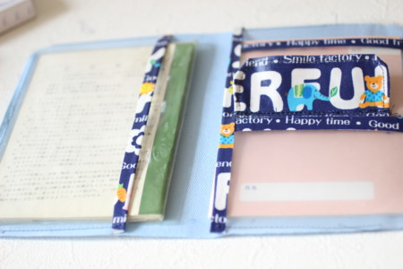 f:id:syuhunomisin:20151206115613j:image