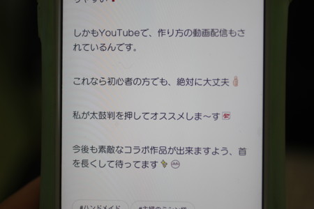 f:id:syuhunomisin:20170909102018j:image f:id:syuhunomisin:20170909102018j:image