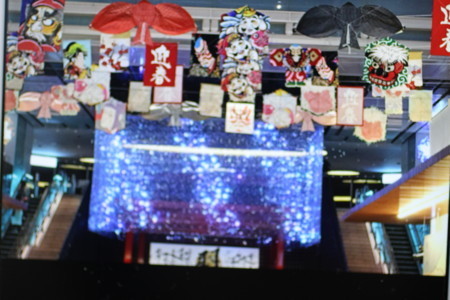 f:id:syuhunomisin:20180107084838j:image
