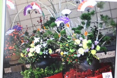 f:id:syuhunomisin:20180107084922j:image