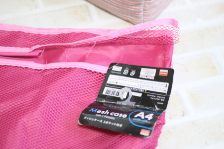 f:id:syuhunomisin:20180713073956j:image f:id:syuhunomisin:20180713073956j:image