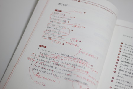 f:id:syuhunomisin:20180802055523j:image f:id:syuhunomisin:20180802055523j:image