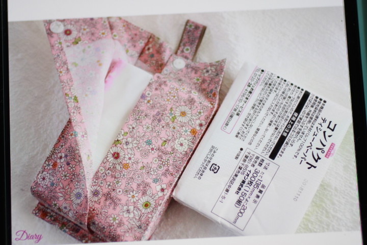 f:id:syuhunomisin:20190215082246j:plain f:id:syuhunomisin:20190215082246j:plain