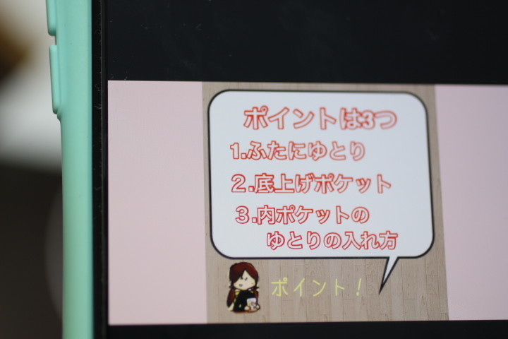 f:id:syuhunomisin:20190302234923j:plain