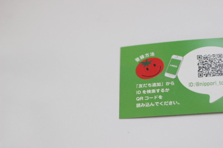f:id:syuhunomisin:20190317093705j:plain f:id:syuhunomisin:20190317093705j:plain