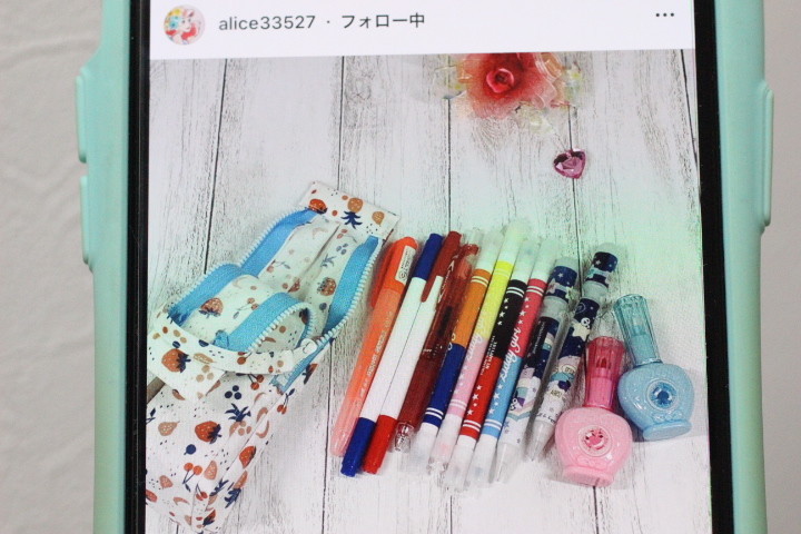 f:id:syuhunomisin:20190529010217j:plain