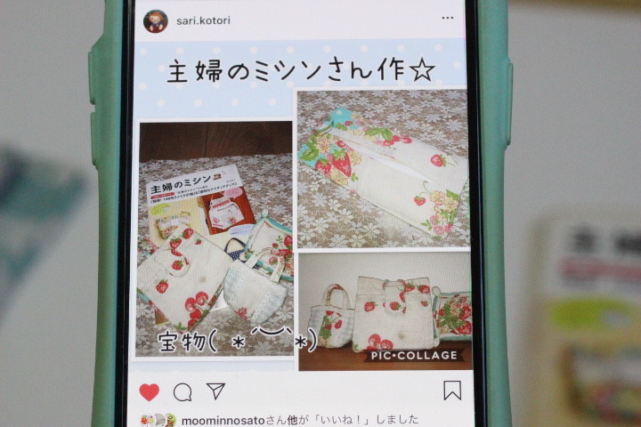 f:id:syuhunomisin:20191001080851j:plain f:id:syuhunomisin:20191001080851j:plain
