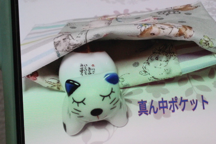 f:id:syuhunomisin:20191023080548j:plain