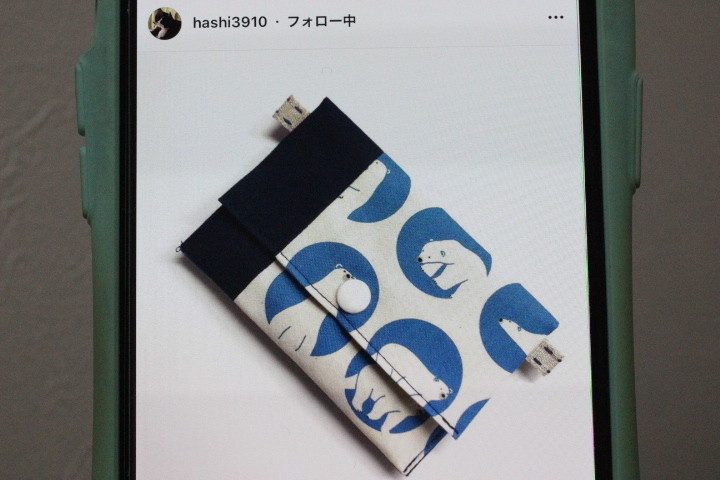 f:id:syuhunomisin:20191024074726j:plain