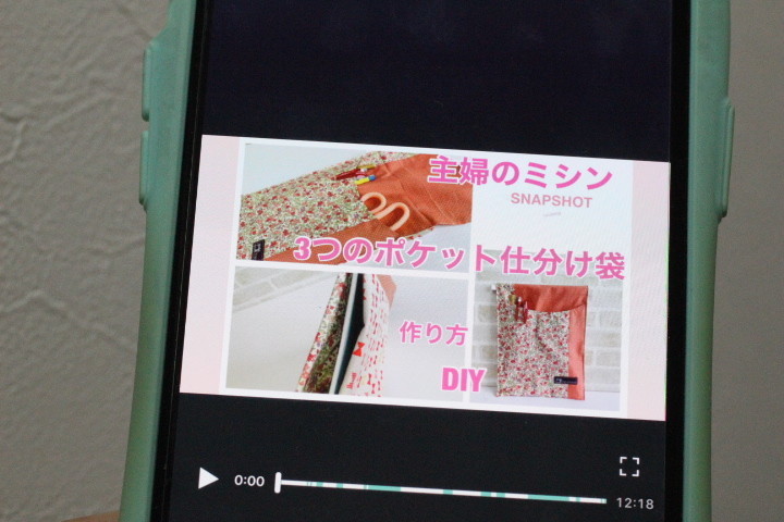 f:id:syuhunomisin:20191027001557j:plain