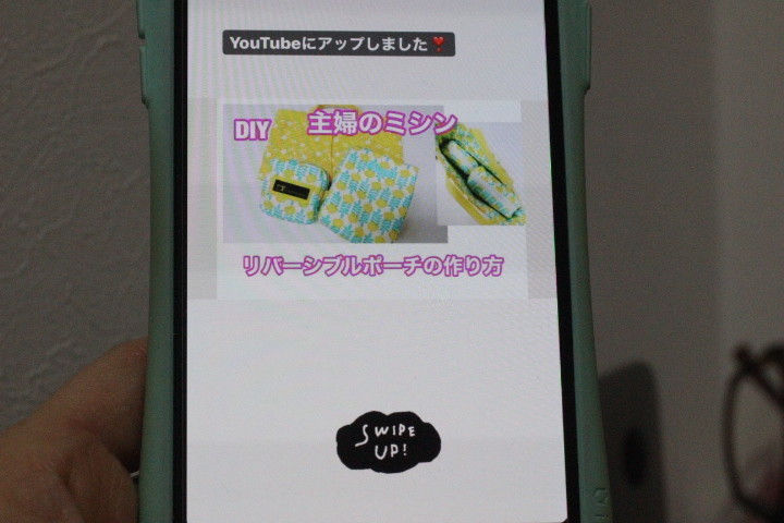 f:id:syuhunomisin:20191219003009j:plain