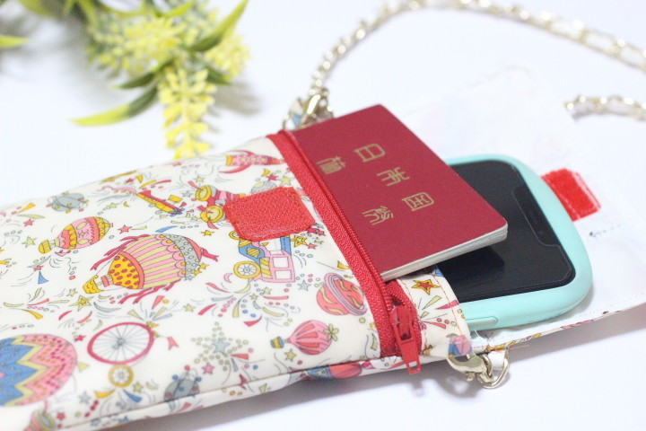 f:id:syuhunomisin:20191230215037j:plain