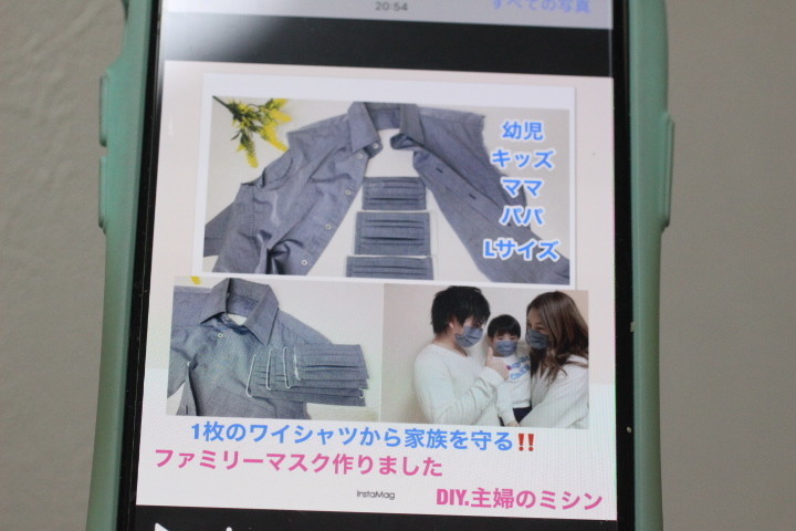 f:id:syuhunomisin:20200414002203j:plain