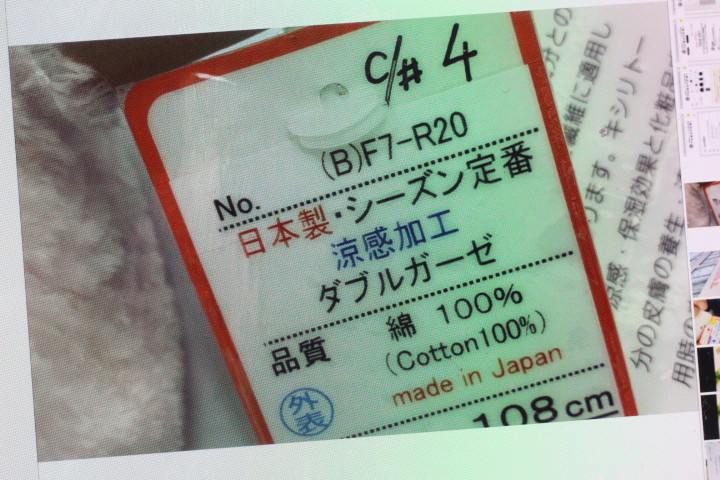 f:id:syuhunomisin:20200610064500j:plain