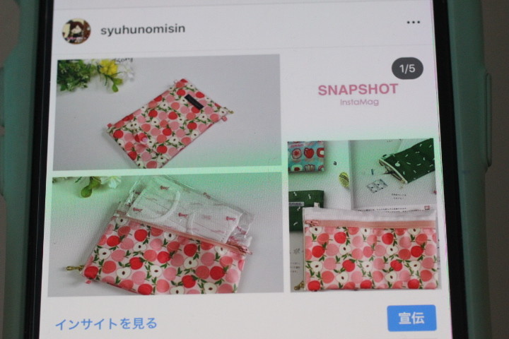 f:id:syuhunomisin:20200615110129j:plain f:id:syuhunomisin:20200615110129j:plain