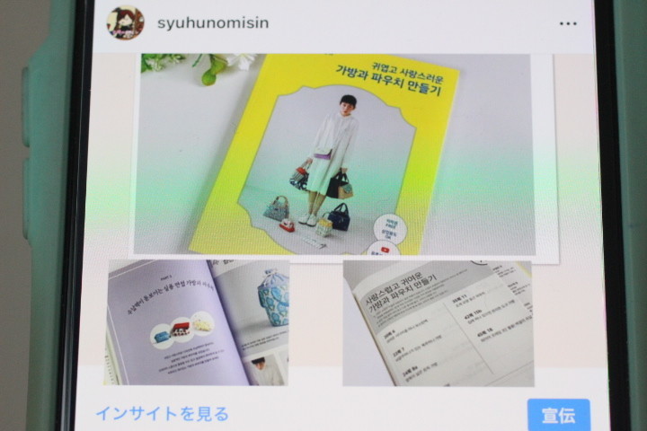f:id:syuhunomisin:20200615110148j:plain f:id:syuhunomisin:20200615110148j:plain