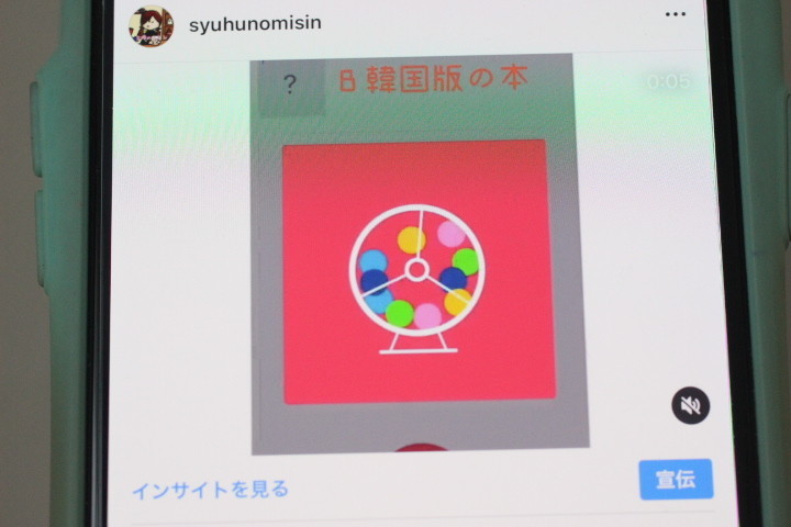 f:id:syuhunomisin:20200615110210j:plain f:id:syuhunomisin:20200615110210j:plain