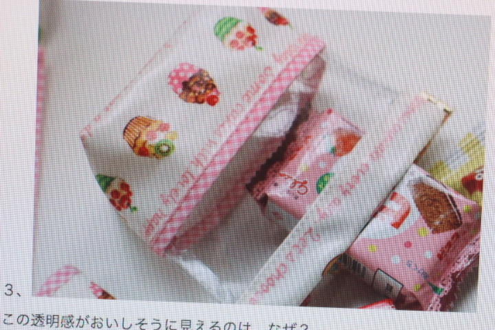 f:id:syuhunomisin:20200615234038j:plain f:id:syuhunomisin:20200615234038j:plain