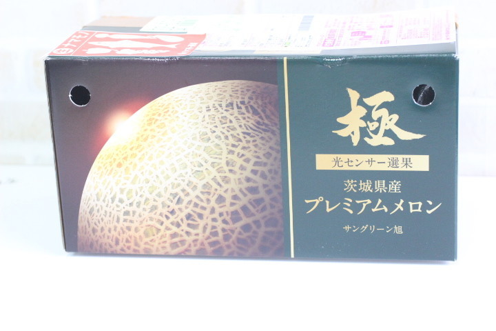 f:id:syuhunomisin:20200618112031j:plain