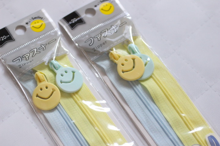 f:id:syuhunomisin:20201002163100j:plain