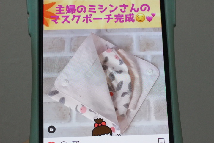 f:id:syuhunomisin:20201023003144j:plain