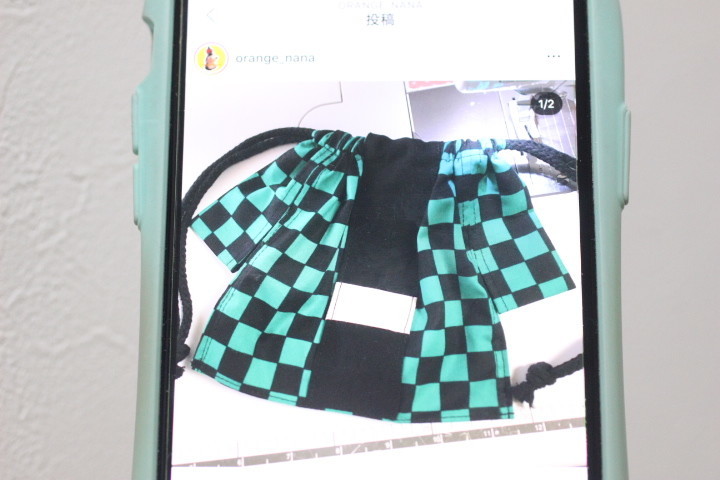f:id:syuhunomisin:20201025233634j:plain