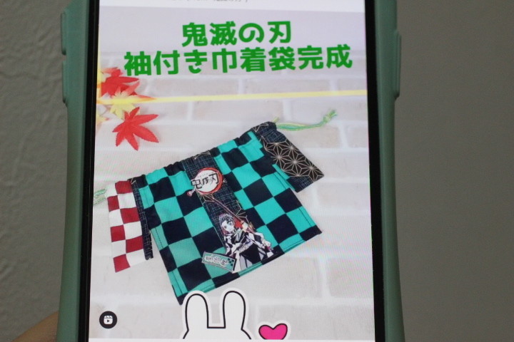 f:id:syuhunomisin:20201025234112j:plain