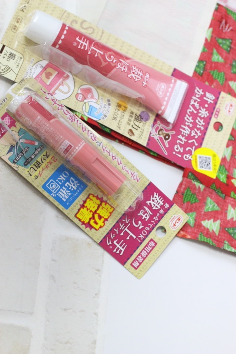 f:id:syuhunomisin:20201109143124j:plain f:id:syuhunomisin:20201109143124j:plain