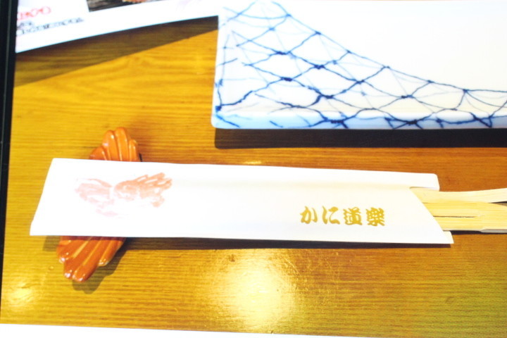 f:id:syuhunomisin:20201113003531j:plain