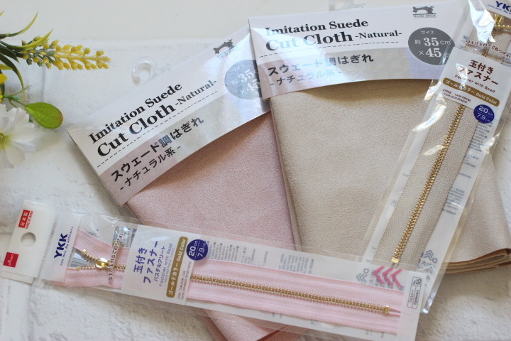f:id:syuhunomisin:20201216093533j:plain