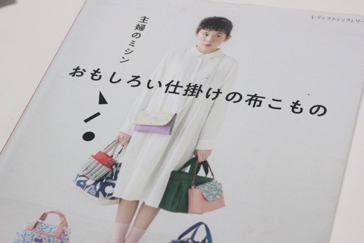 f:id:syuhunomisin:20210205000954j:plain