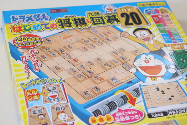 おうち時間 主婦のミシン