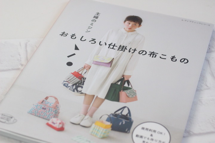 f:id:syuhunomisin:20210407163436j:plain