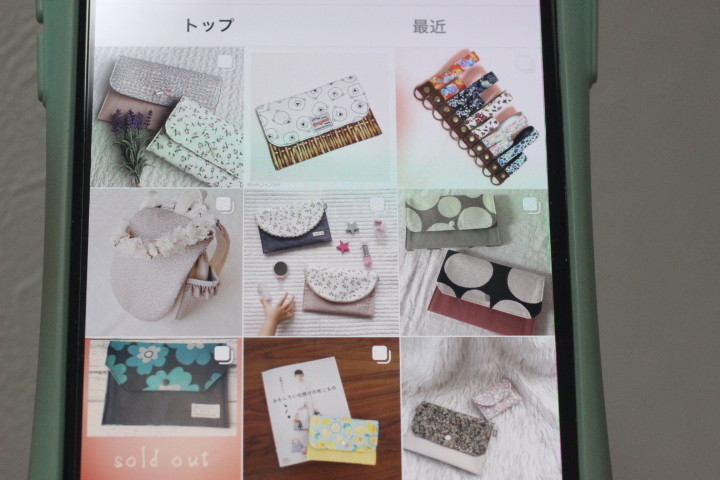 f:id:syuhunomisin:20210407222012j:plain
