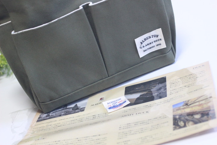 ポケットいっぱい便利なトートバック完成♪ - 主婦のミシン