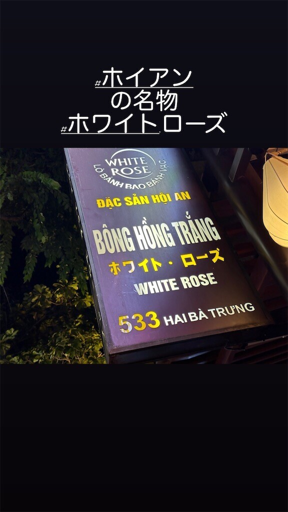 f:id:syuhunomisin:20230805115313j:image