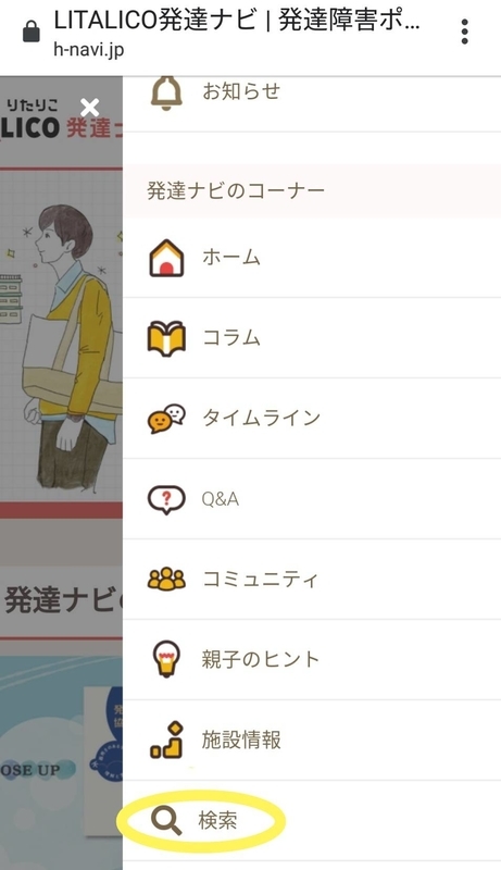 f:id:syuhutago25:20190824171933j:plain f:id:syuhutago25:20190824171933j:plain