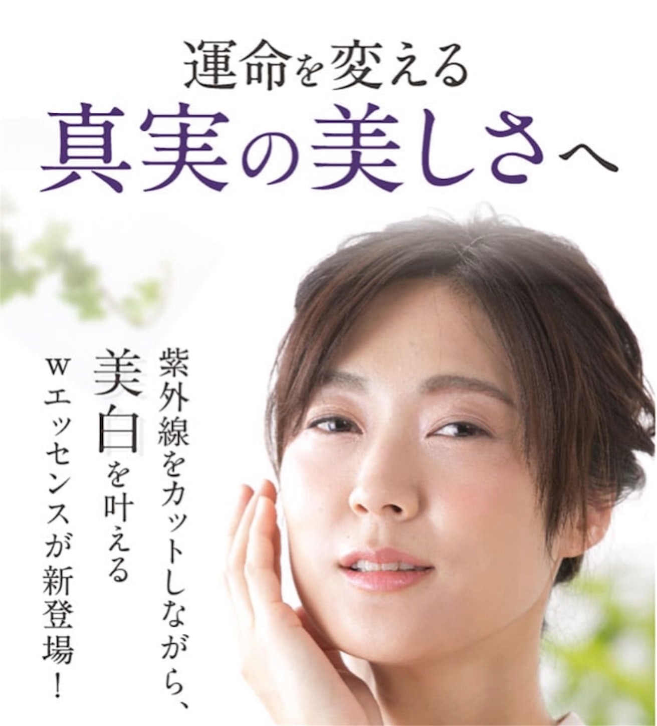 f:id:syuism1215:20190603164257j:image f:id:syuism1215:20190603164257j:image