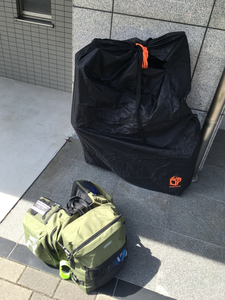 f:id:syujinblog:20180120201417j:plain f:id:syujinblog:20180120201417j:plain