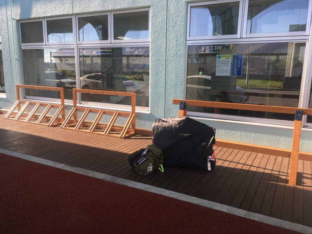 f:id:syujinblog:20180120201531j:plain f:id:syujinblog:20180120201531j:plain
