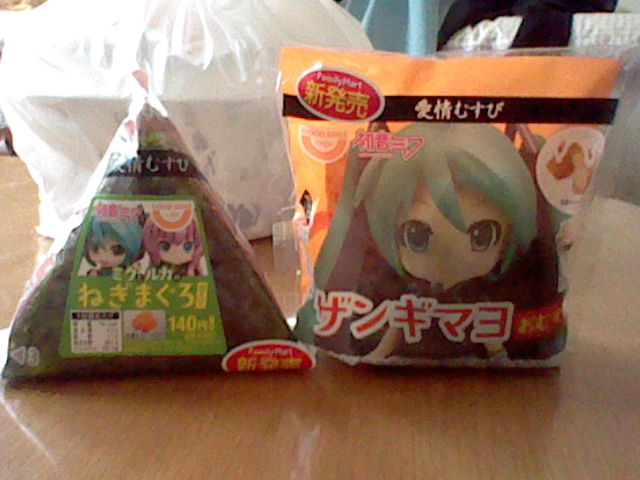 f:id:syuka0513:20120818133639j:image