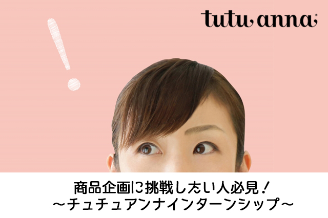 f:id:syukatusei:20200613233603j:plain f:id:syukatusei:20200613233603j:plain
