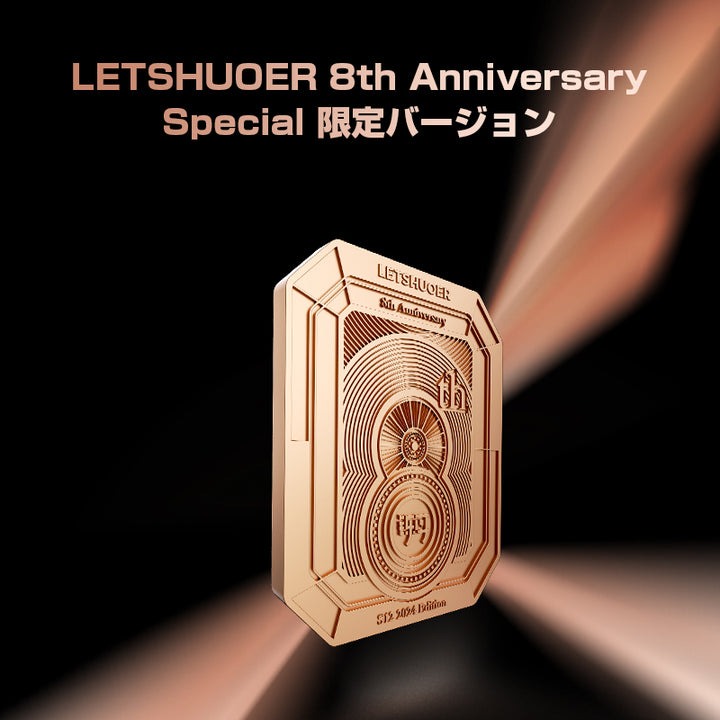 LETSHUOER S12 2024 Editionレビュー - しゅけガジェット LETSHUOER