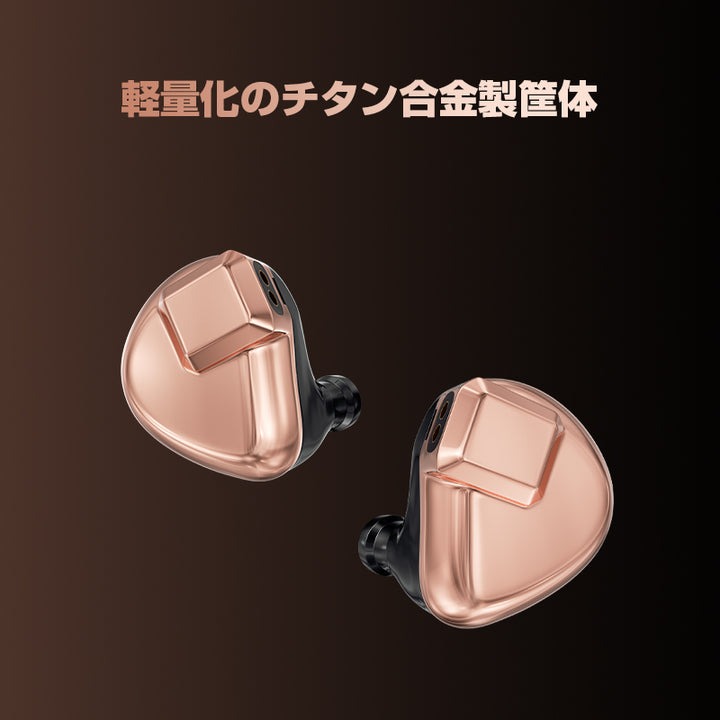 LETSHUOER S12 2024 Editionレビュー - Syuke Gadget LETSHUOER