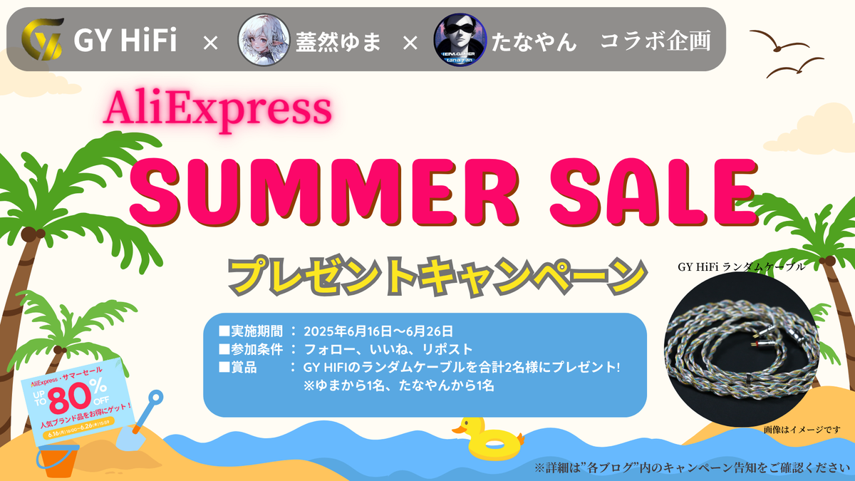 ゆま様 リクエスト 2点 まとめ商品 めっぽ様 リクエスト 2点 ゆま様 リクエスト 2点 まとめ商品 めっぽ様 リクエスト 2点